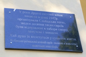 Img 4060 566x377