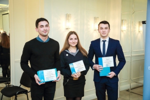 Tceremoniia Nagradzheniia Foto 3