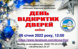 Img 008f96384ee0867be95dbcf72a8c26af V