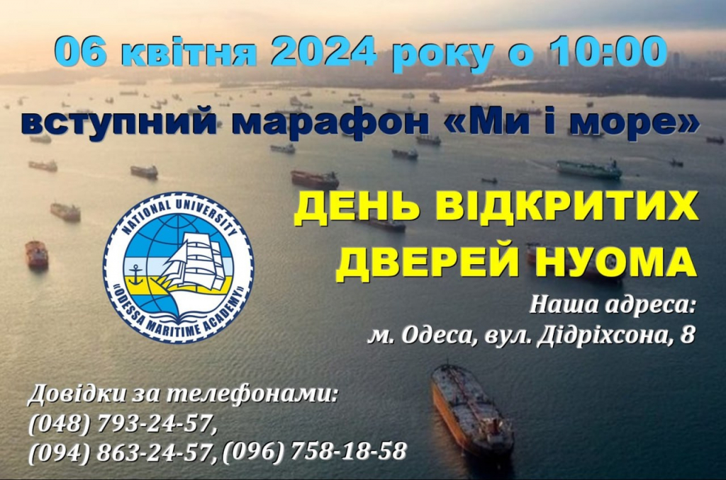 304ec7ef 90ee 40b7 A80c 1368d54e69d6
